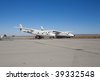 17: Scaled Composites