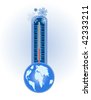 Below Freezing Thermometer
