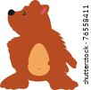 Cartoon Kodiak Bear