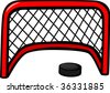 Hockey Goal Clipart