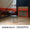 Empty school chair