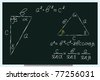 Vector Ratio Theorem