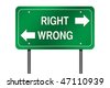 Right Wrong Sign