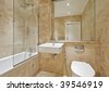 Domayne bathroom design and renovation centre