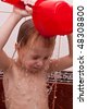 Boy Pouring Water