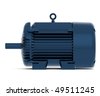 Electric Motor Clipart