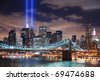 World+trade+center+memorial+lights+new+york+city