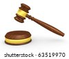Gavel - stock photo