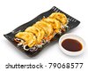Dumpling Stock Photos, Dumpling Stock Photography, Dumpling Stock ... Dumpling Stock Photos, Dumpling Stock Photography, Dumpling Stock ...