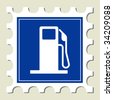 Petrol Station Symbol