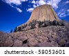 Devils+tower+national+monument+campground+devils+tower+wyoming