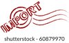 Import Stamp